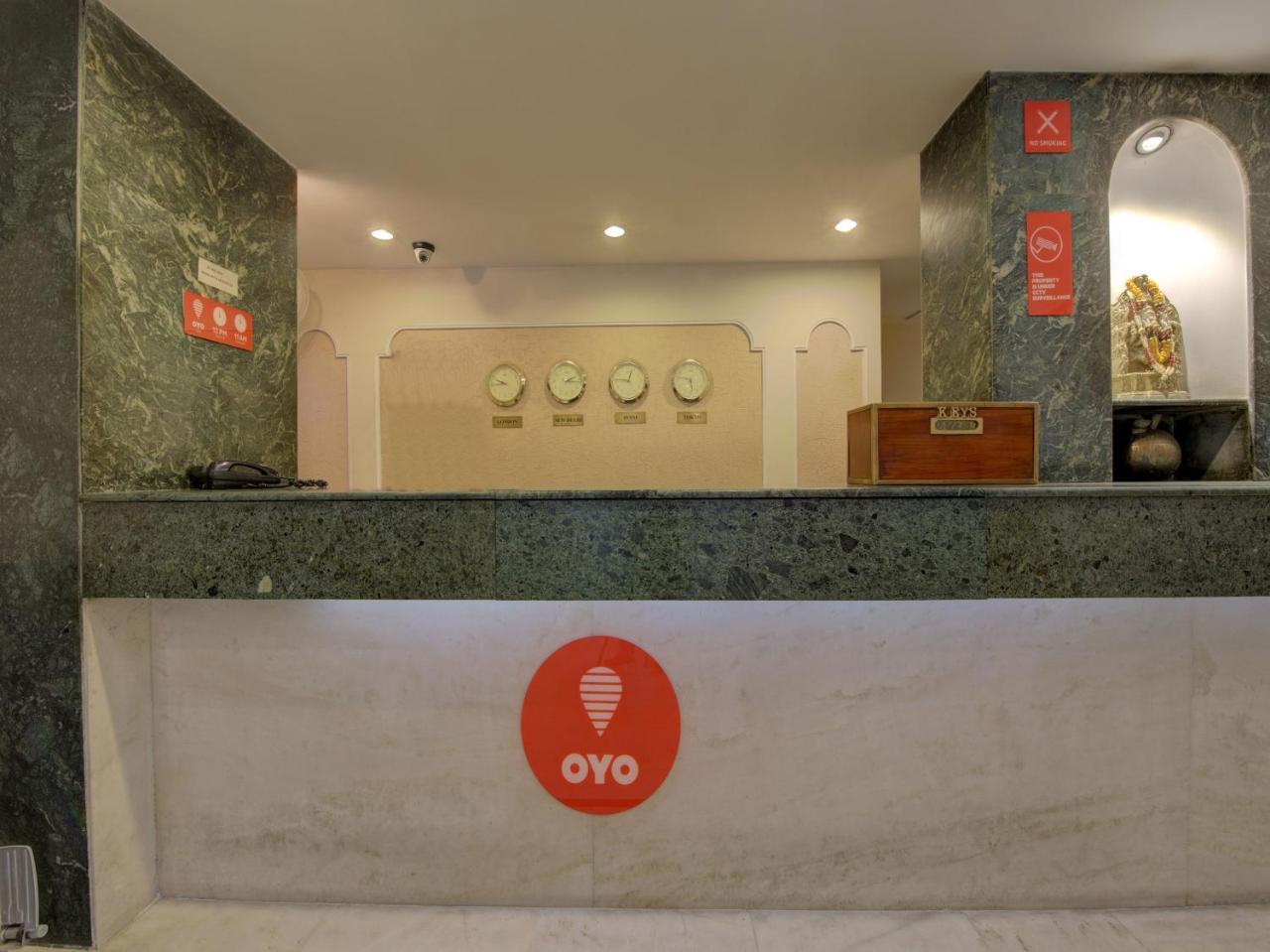 Oyo 1864 Hotel Yuvraj Ranchi Bagian luar foto