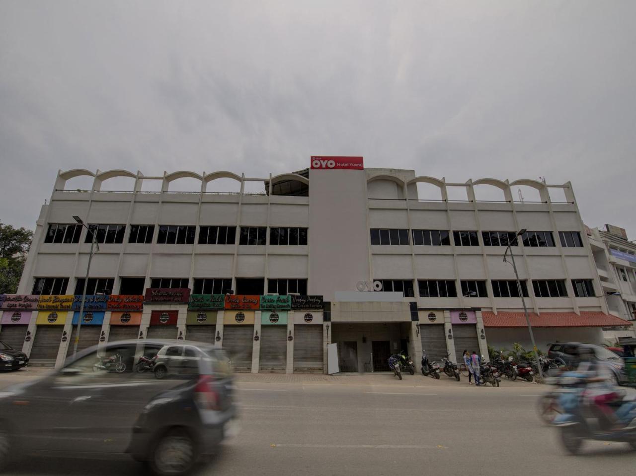 Oyo 1864 Hotel Yuvraj Ranchi Bagian luar foto