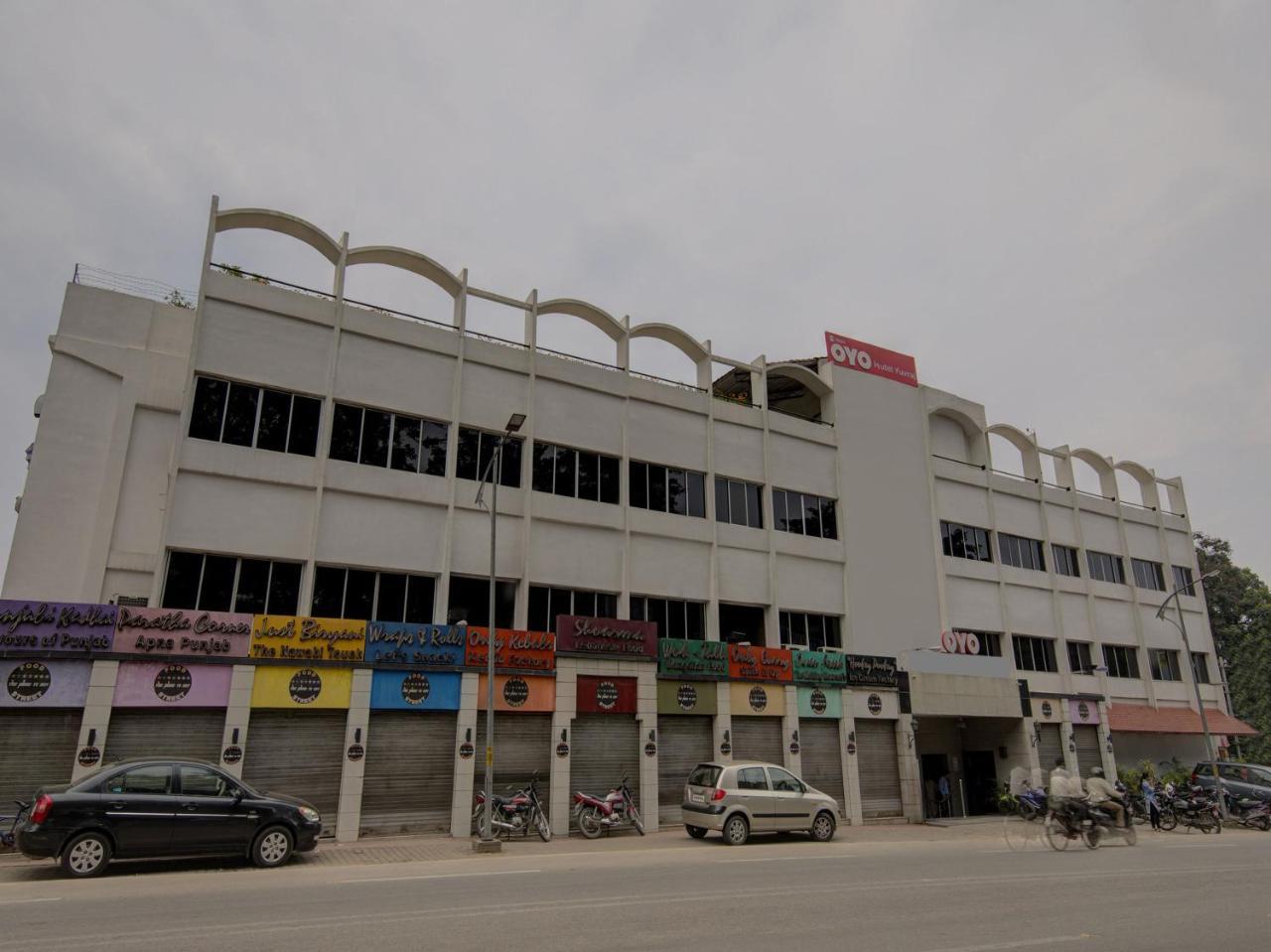 Oyo 1864 Hotel Yuvraj Ranchi Bagian luar foto